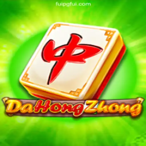 Exploring DaHongZhong: A Traditional Game Meets Modern Betting