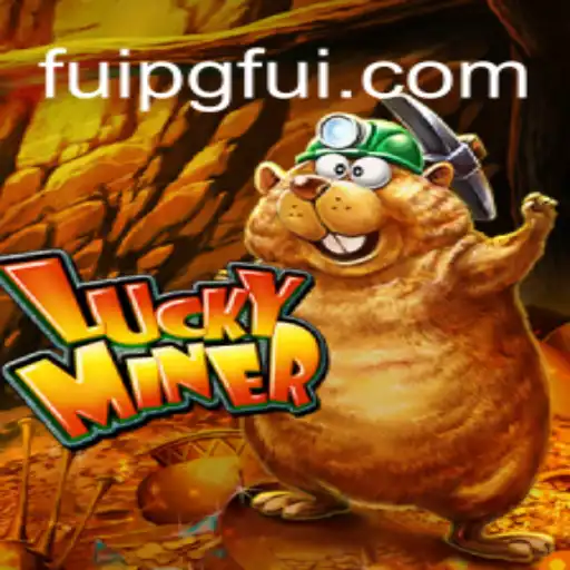 Exploring LuckyMiner: An In-Depth Look at Brazil's Trending Gaming Phenomenon