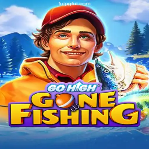 GoHighGoneFishing: An Innovative Gaming Experience